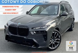 BMW X7 xDrive40d M Sport xDrive40d M Sport 3.0 (352 KM)| Hak holowniczy, e