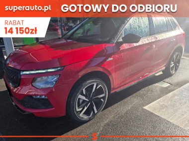 Skoda Kamiq Monte Carlo 1.5 TSI DSG Monte Carlo 1.5 TSI DSG 150KM-1