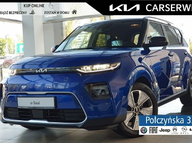 Kia Soul EV EV 204KM 64,8 kWh | Elektryczny | wersja XL+HP | Neptun Blue-1