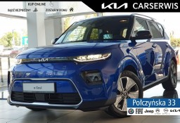 Kia Soul EV EV 204KM 64,8 kWh | Elektryczny | wersja XL+HP | Neptun Blue