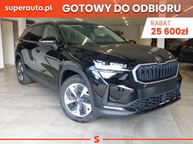 Skoda Kodiaq Drive 2.0 TDI 4x4 DSG Drive 2.0 TDI 4x4 DSG 193KM-1
