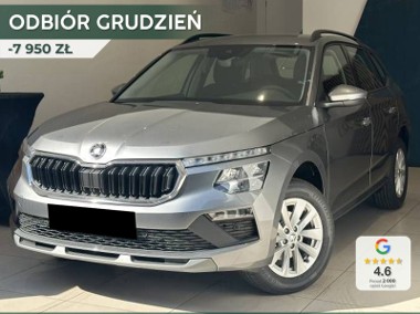 Skoda Kamiq Selection 1.0 TSI Selection 1.0 TSI 115KM-1