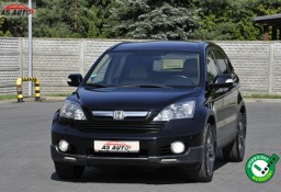 Honda CR-V III 2,0i-VTEC 150KM 4x4/Executive/Xenon/Panorama/Skóra/PDC/Alu/Navi