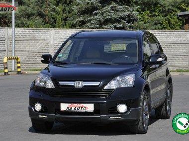 Honda CR-V III 2,0i-VTEC 150KM 4x4/Executive/Xenon/Panorama/Skóra/PDC/Alu/Navi-1