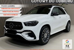 Mercedes-Benz Klasa GLE W167 450 d 4-Matic AMG Line 450 d 4M Pakiet wyposażenia AMG Premium + Zimowy