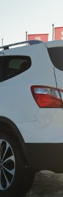 Nissan Qashqai+2 I 1.5D 110KM 7-MIO OSOBOWY STAN BDB-4