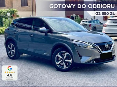 Nissan Qashqai III N-Connecta 1.5 e-POWER N-Connecta 1.5 e-POWER 190KM-1