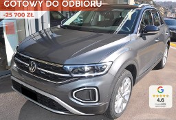 Volkswagen T-Roc Style 2.0 TDI DSG Style 2.0 TDI 150KM DSG