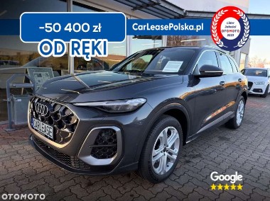 Audi Q5 III-1