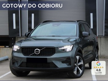 Volvo XC40 B3 Ultra Dark 2.0 B3 Ultra Dark (177KM) Podgrzewana szyba przednia-1
