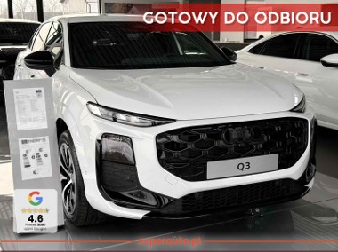 Audi Q3 II TFSI 1.5 TFSI (150 KM) Kamera cofania + tempomat aktywny-1