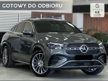 Mercedes-Benz Klasa GLE W167 Coupe 450 d 4-Matic AMG Line Pakiet wyposażenia AMG Advanced Plus + Hak-1