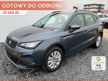 SEAT Arona Style 1.0 TSI Style 1.0 TSI 115KM-1