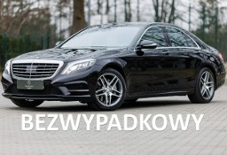 Mercedes-Benz Klasa S W222 Klasa S 350 BlueTec 4-Matic