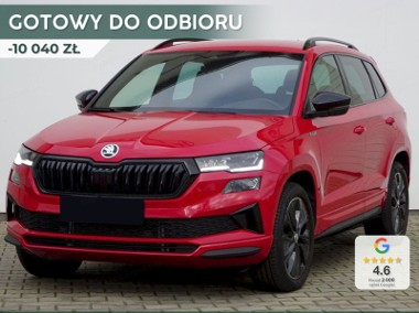 Skoda Karoq Sportline 1.5 TSI DSG Sportline 1.5 TSI 150KM DSG-1