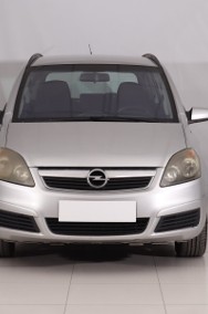 Opel Zafira B , Salon Polska, 7 miejsc, Navi, Klimatronic, Tempomat,ALU-2