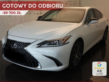 Lexus ES VII 300h Business Edition 2.5 E-CVT 300h Business Edition 2.5 E-CVT 218KM-1