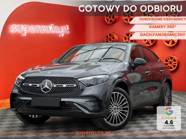 Mercedes-Benz Klasa GLC Coupe 200 4-Matic AMG Line Coupe 200 4M Pakiet AMG Premium + Zimowy-1