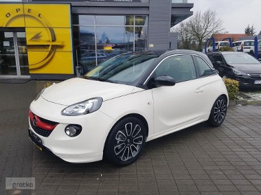 Opel Adam rabat: 8% (6 000 zł) WYPRZEDAŻ ROCZNIKA W ASO!!!-1