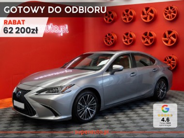 Lexus ES VII 300h Business Edition 2.5 E-CVT 300h Business Edition 2.5 E-CVT 218KM-1