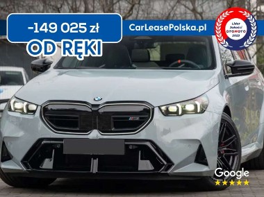 BMW M5 V (F10)-1
