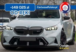 BMW M5 V (F10)