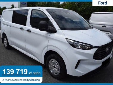 Ford Transit 320 L2H1 Trend Zabudowa Brygadowa 320 L2H1 Trend Zabudowa Brygadowa 2.0-1