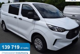 Ford Transit 320 L2H1 Trend Zabudowa Brygadowa 320 L2H1 Trend Zabudowa Brygadowa 2.0