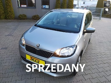 Skoda Citigo Citigo 1,0 60KM Ambition z polskiego salonu, tylko 51 tys km przebiegu.-1
