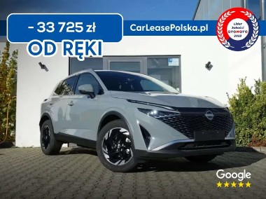 Nissan Qashqai III-1