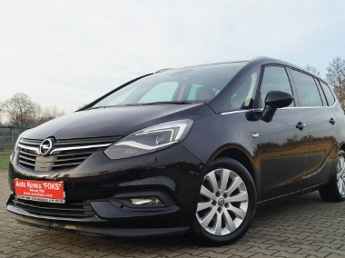Opel Zafira 2017R I Właściciel Stan BDB tapicerka skórzana-1