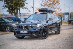 BMW X5 G05 3.0 xDrive30d 265KM