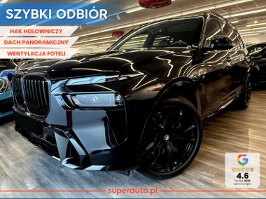 BMW X7 xDrive40d M Sport xDrive40d M Sport 3.0 (352KM)| Aktywna wentylacja foteli-1