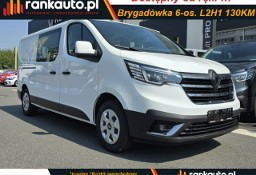 Renault Trafic L2H1 2.0 130KM, Brygadówka 6 miejsc od ręki w EXTRA cenie !!