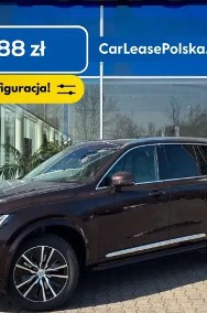 Volvo XC90 V-2