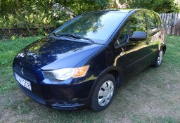 Mitsubishi Colt VII 1,3 KLIMA 5drzwi ekonomiczny niezawodny