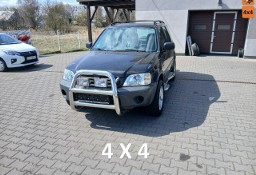 Honda CR-V I 2.0i 4X4 147PS klimatyzacja alufelgi welur nowy rozrząd