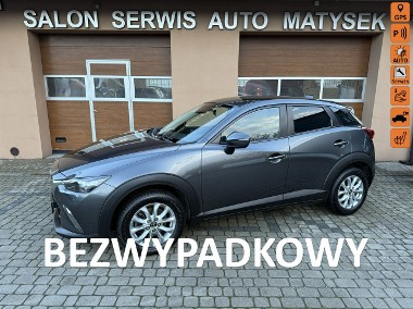 Mazda CX-3 2,0 120KM Klima Navi Kamera Koła lato+zima-1