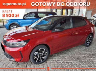 Opel Corsa F Yes 1.2 T mHEV eDCT Yes 1.2 T mHEV eDCT 110KM / Pakiet Zimowy-1