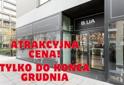 Lokal Warszawa Wola, ul. Kolejowa