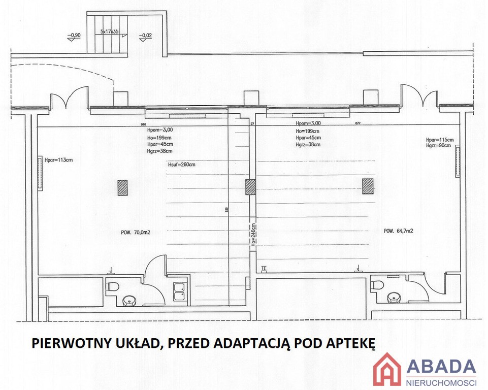 Wykończony lokal 135m przy Wola park - Ansicht 4