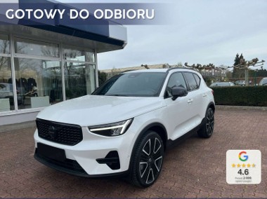 Volvo XC40 B4 Plus Black Edition 2.0 B4 Plus Black Edition (197 KM) Kamera o zasięgu-1