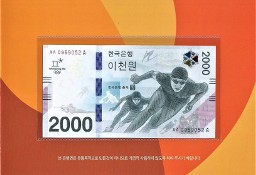 KOREA POŁUDNIOWA 2018 UNC- Zimowa Olimpiada w Pyeongchang.GRATIS WYSYŁKA!