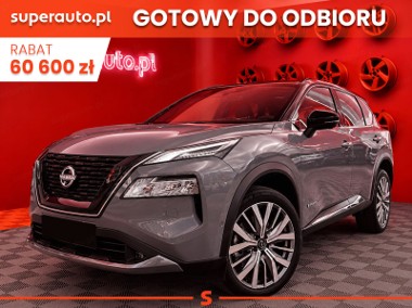 Nissan X-trail III Tekna e-POWER 4WD 1.5 Tekna e-POWER 4WD 1.5 213KM / Pakiet Premiu, Felgi-1