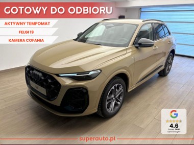 Audi Q5 III e-Hybrid quattro 2.0 e-Hybrid quattro (299KM) Kamera cofania + tempomat-1