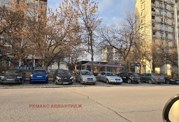 Lokal Пловдив/Plovdiv