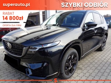 Mazda CX-5 Homura 2.5L e-SKYACTIV G Homura 2.5L e-SKYACTIV G 141KM-1