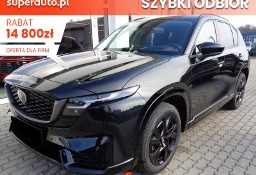 Mazda CX-5 Homura 2.5L e-SKYACTIV G Homura 2.5L e-SKYACTIV G 141KM