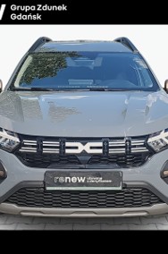 Dacia Jogger GWARANCJA, 7 OS, spalanie 4,5 l/100, f-vat 23 %-2