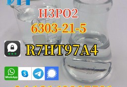 Large stock in Australia and hot sell hypo acid cas 6303-21-5 +8613163307521